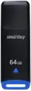 USB Flash SmartBuy Easy 64GB (черный) icon