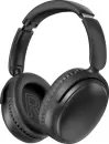 Наушники SmartBuy Excellence SBH920 icon