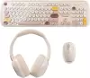 Офисный набор SmartBuy F11 SBC648AG (кремовый) icon
