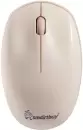 Офисный набор SmartBuy F11 SBC648AG (кремовый) фото 6