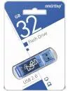 USB-флэш накопитель SmartBuy Glossy 32GB (SB32GBGS-B) фото 3