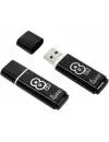 USB-флэш накопитель SmartBuy Glossy 8GB (SB8GBGS-K) фото 2
