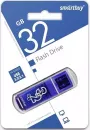USB Flash SmartBuy Glossy Dark Blue 32GB (SB32GBGS-DB) фото 2