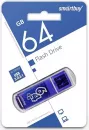 USB Flash SmartBuy Glossy Dark Blue 64GB (SB64GBGS-DB) фото 2