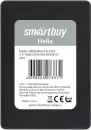 SSD SmartBuy Helix 480GB SBSSD480-HLX-25S3 icon