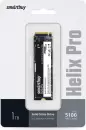 SSD SmartBuy Helix Pro 1TB SBSSD1T0HLXPM2P4 фото 2