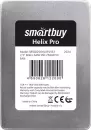 SSD SmartBuy Helix Pro 256GB SBSSD256HLXP25S3 icon