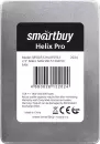 SSD SmartBuy Helix Pro 512GB SBSSD512HLXP25S3 icon