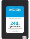 Жесткий диск SSD SmartBuy Ignition Plus (SB240GB-IGNP-25SAT3) 240Gb icon