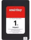 Жесткий диск SSD SmartBuy Impact (SBSSD-001TT-PH12-25S3) 1000Gb icon