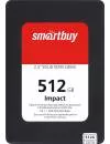 Жесткий диск SSD SmartBuy Impact (SBSSD-512GT-PH12-25S3) 512Gb icon