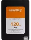 Жесткий диск SSD SmartBuy Jolt (SB120GB-JLT-25SAT3) 120Gb icon