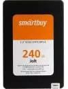 Жесткий диск SSD SmartBuy Jolt (SB240GB-JLT-25SAT3) 240Gb icon