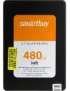 Жесткий диск SSD SmartBuy Jolt (SB480GB-JLT-25SAT3) 480Gb icon