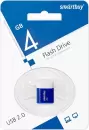 USB Flash SmartBuy Lara 4GB (синий) icon 4