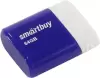 USB Flash SmartBuy Lara 64GB (синий) icon
