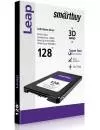 Жесткий диск SSD SmartBuy Leap (SB128GB-LP-25SAT3) 128Gb фото 3