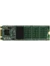 Жесткий диск SSD SmartBuy LS40R SSDSB128GB-LS40R-M2 128GB icon 2