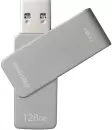 USB Flash SmartBuy M1 128GB (серебристый) icon