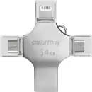 USB Flash SmartBuy MC15 Metal Quad 64GB SB064GBMC15 icon