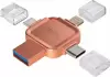 USB Flash SmartBuy MC15A Metal Quad 128GB фото 3