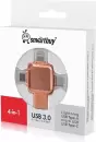 USB Flash SmartBuy MC15A Metal Quad 128GB фото 4
