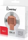 USB Flash SmartBuy MC15A Metal Quad 32GB icon 4