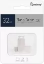 USB Flash SmartBuy MC25 32GB фото 5