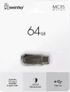 USB Flash SmartBuy MC35 64GB (серебристый) фото 2