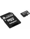 Карта памяти SmartBuy microSDHC 16Gb (SB16GBSDCL10-01) icon