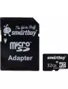 Карта памяти SmartBuy MicroSDHC 32Gb Class 10 + SD adapter (SB32GBSDCL10-01) icon