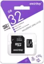 Карта памяти SmartBuy microSDHC SB32GBSDCCTV 32GB icon