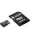 Карта памяти SmartBuy microSDXC 64Gb Class 10 + SD адаптер (SB64GBSDCL10-01) фото 2