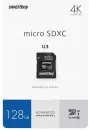 Карта памяти SmartBuy microSDXC SB128GBSDU1A-AD 128GB icon