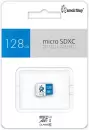 Карта памяти SmartBuy microSDXC SB128GMSDU1BLUE00 128GB icon