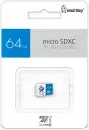 Карта памяти SmartBuy microSDXC SB64GMSDU1BLUE00 64GB icon