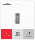 USB Flash SmartBuy MU30 8GB icon 3