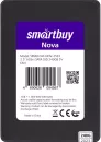 SSD SmartBuy Nova 240GB SBSSD240-NOV-25S3 icon