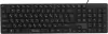 Офисный набор SmartBuy ONE 113208 SBC-113208K фото 11