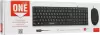 Офисный набор SmartBuy ONE 113208 SBC-113208K фото 12