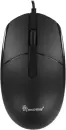 Офисный набор SmartBuy ONE 113208 SBC-113208K фото 8