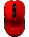 Компьютерная мышь SmartBuy One 200AG Red icon