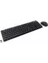 Беспроводной набор клавиатура + мышь SmartBuy One 219330AG (SBC-219330AG-K) фото 3
