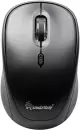 Мышь SmartBuy One 290AG SBM290AGK icon