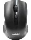 Компьютерная мышь SmartBuy One 352AG Black icon