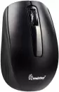 Офисный набор SmartBuy ONE 400AG SBC400AGK (черный) фото 5
