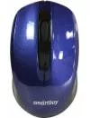 Компьютерная мышь SmartBuy One SBM-332AG-B icon