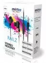 Наушники SmartBuy Railz SBH-020 icon 2