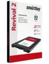 Жесткий диск SSD SmartBuy Revival 2 (SB480GB-RVVL2-25SAT3) 480GB фото 4
