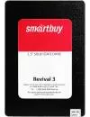 Жесткий диск SSD SmartBuy Revival 3 (SB120GB-RVVL3-25SAT3) 120GB icon